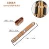2026 Genuine Leather Strap Adjustment Buckles, Strap Shortening Clips, Fixed Fastener Accessories for Leather Handbags