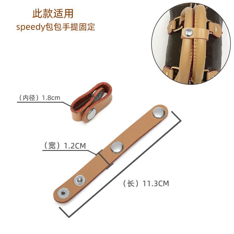 2026 Genuine Leather Strap Adjustment Buckles, Strap Shortening Clips, Fixed Fastener Accessories for Leather Handbags