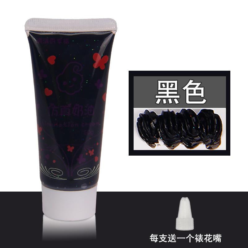 50ml Anti-freezing Crystal Glitter Cream Glue Phone Case DIY Material Handmade Glue