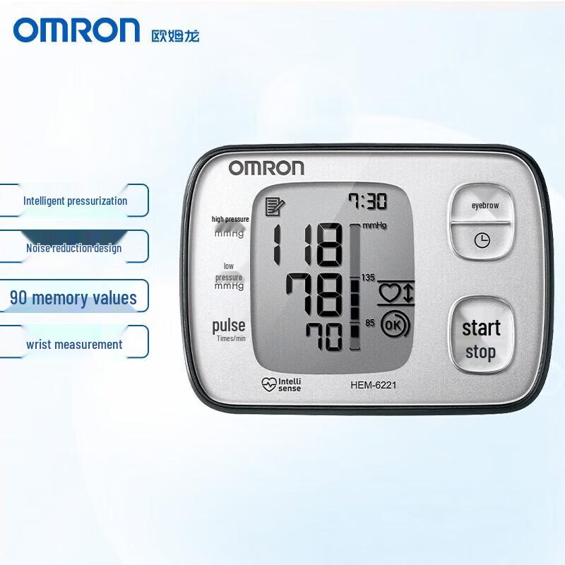 OMRON Smart Wrist Blood Pressure Monitor
