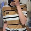 Women's 2025 Summer Striped Horse & Carriage Knit T-Shirt - Light Luxury, Slim Fit, Short-Sleeve, Round Neck