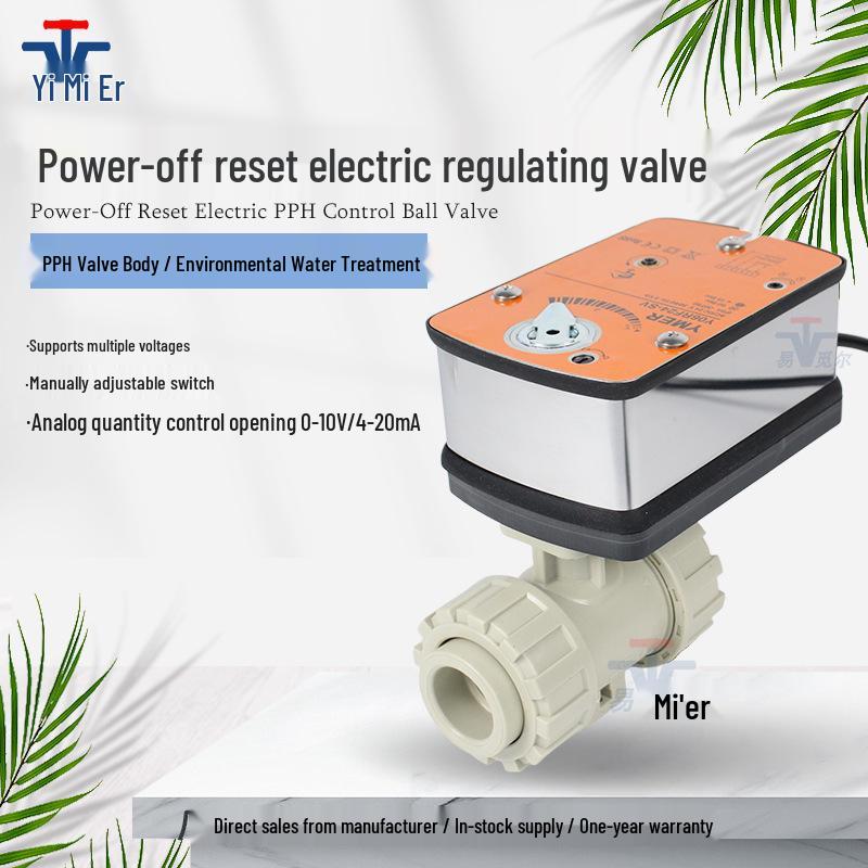 YMER Electric PPH Signal Control Valve with Power-off Reset, 0-10V & 4-20mA, Mechanical Reset Available