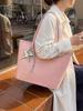 2026 Summer Korean Style Large Capacity Women's Tote and Shoulder Bag