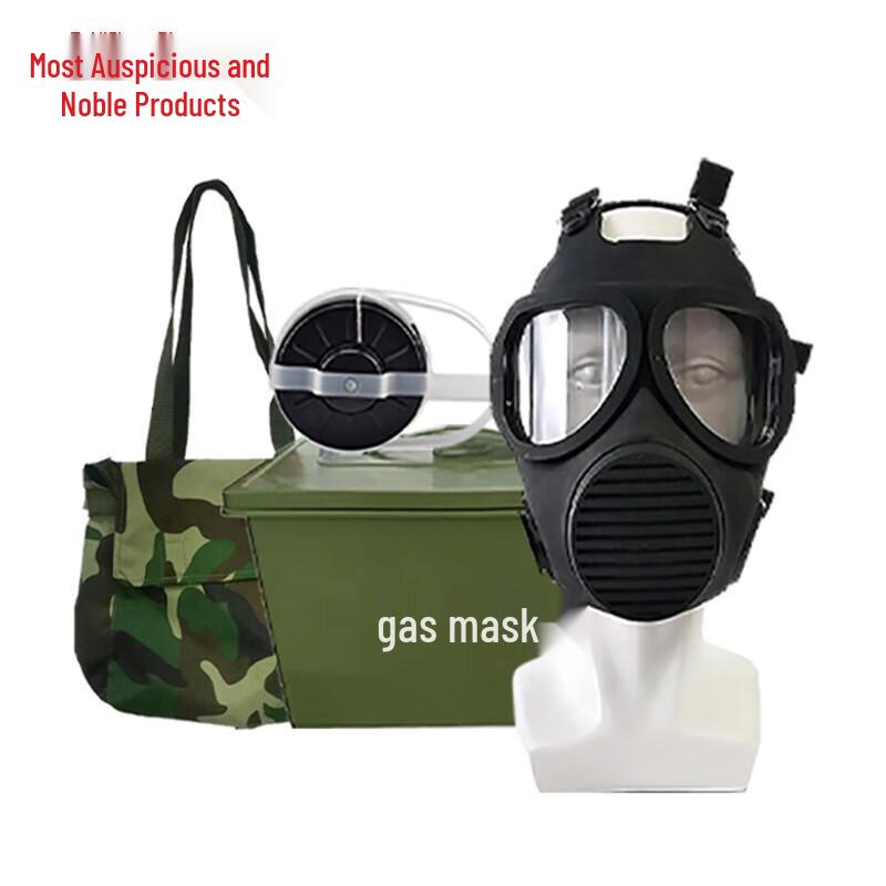 09A Gas Mask Full Face Protector