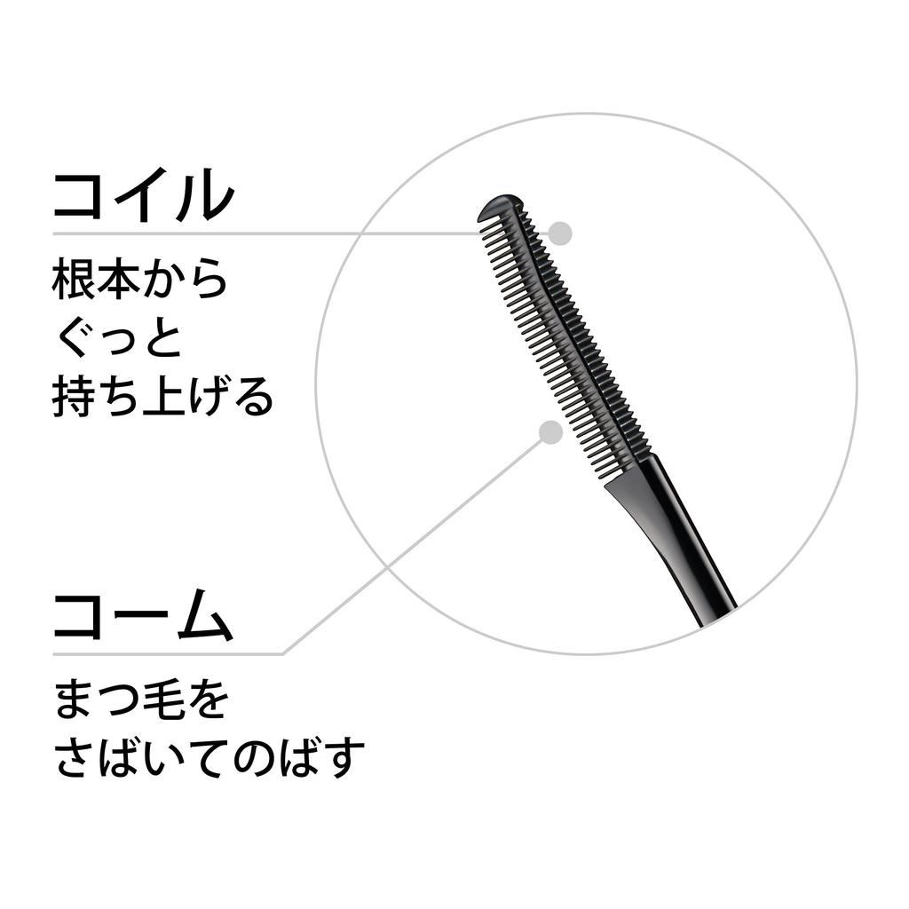 Ettusais Eye Edition (Mascara Base) Healthy Style 02 Copper Orange, Eyelash Makeup Base, Waterproof Formula, 6g