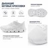Reebok Zig Dynamica 5 Breathable Sports Professional Thick Sole Support Low Top Running Shoes Unisex Sneaker White 100074658