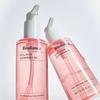 [NEW] BIODANCE Collagen Cleansing Oil 200ml
