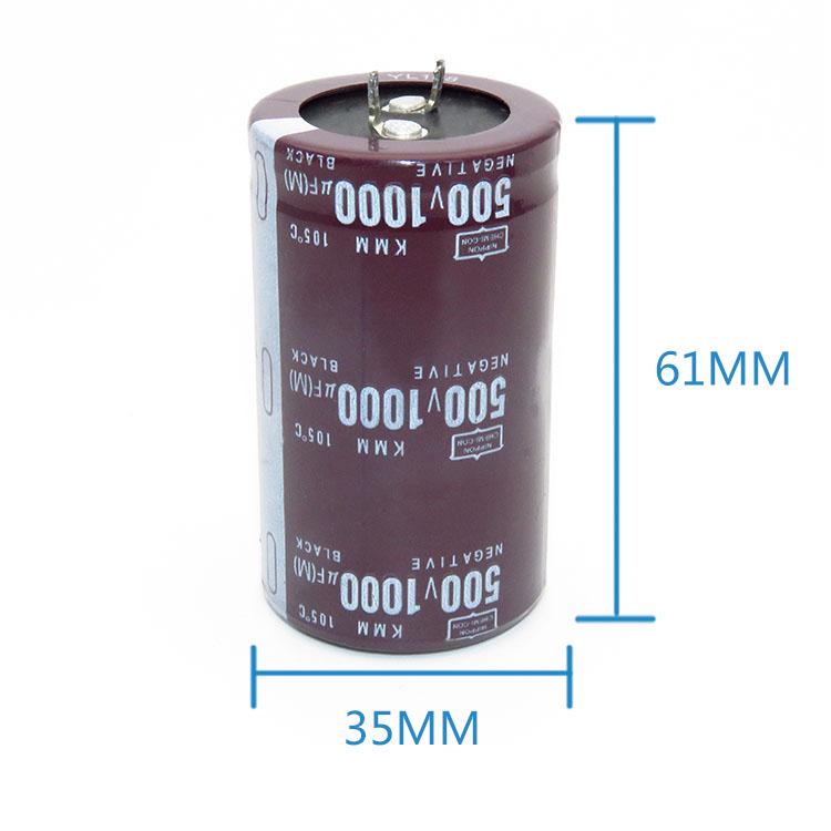 450V 470UF Welder Horn Electrolytic Capacitor (Available in 150/220/330/680/820UF)