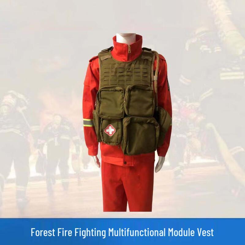 OLOMM Multifunctional Forest Rescue Quick-Release Vest One Size