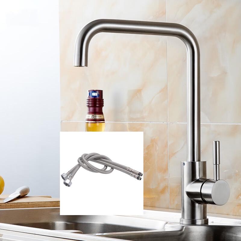 

Kitchen Stainless Steel Hot & Cold Mixer Faucet