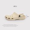 Hole Shoes Hot-Selling Star Eva Foam New Breathable Explosion Spot