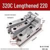 250mm & 500mm Extended Three-Jaw Chuck with Adjustable Jaws