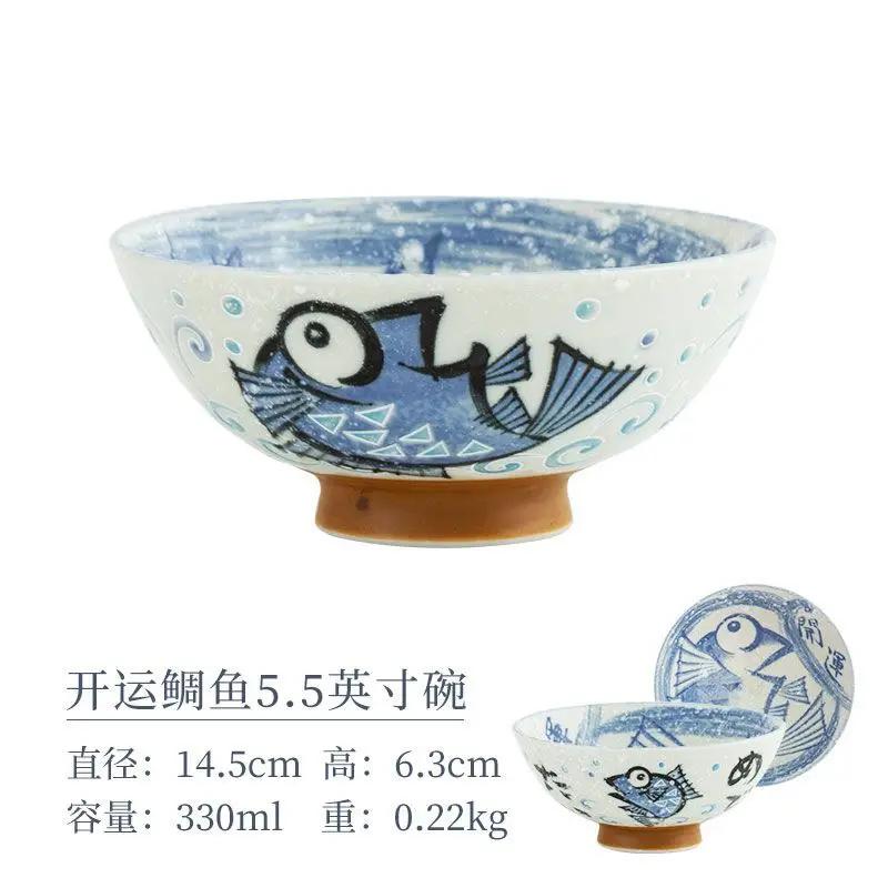 Cartoon Ceramic Japanese Bowl, Cute Seasoning Kitchen Tableware,Soup Rice Bowls, Instant Noodle Bowls, Underglaze Colored Plates