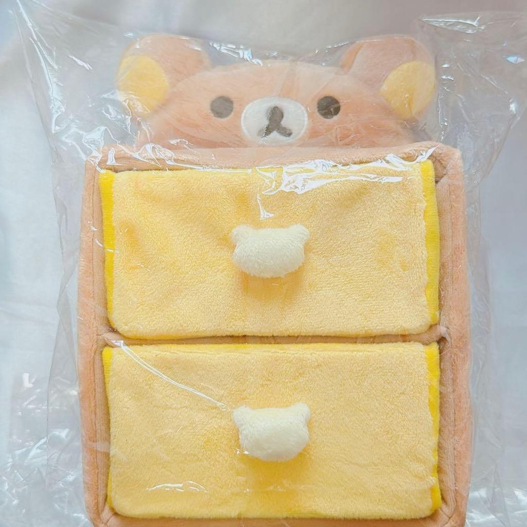 Used Released in 2013Rilakkuma Rilakkuma Closet Chest Rilakkuma Store Limited