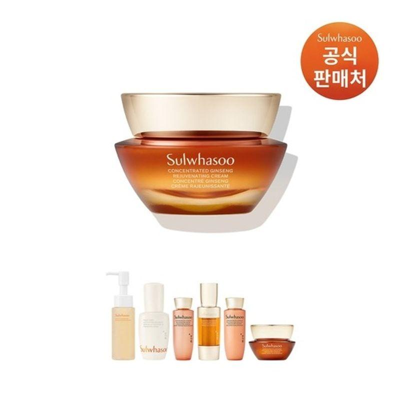 

SULWHASOO [Common] Jaum Saeng Cream 50ml FREE
