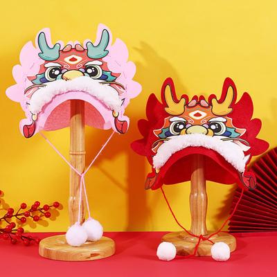 Hat Material Kit Handmade Traditional Chinese Zodiac Dragon Head Hat for Kids Festival New Year Gift