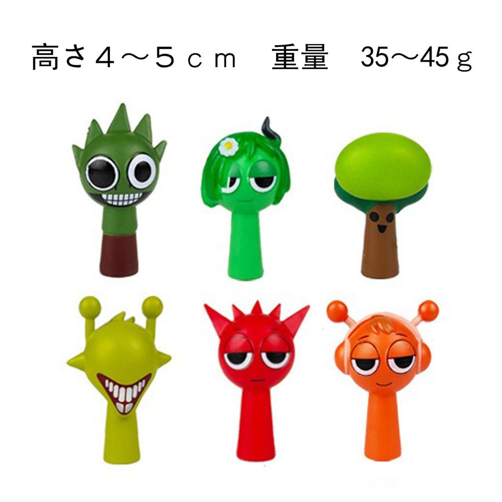 Splanky Figurer (4~5cm) Sett med 24 Mini Splanky Goods Leker Bursdagsgaver (Sett med 24 stk)