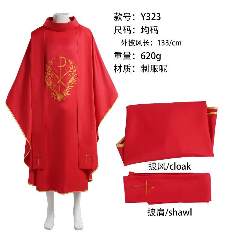 Halloween Costumes Vintage Medieval Antique European Literary Three-Color Robe Middle East Embroidery Craft