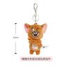 10cm Tom and Jerry Plush Keychain Mouse and Cat Cartoon Plushie Stuffed Animal Pou Doll for Kids Birthday Gift