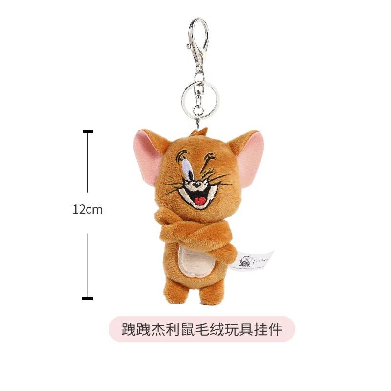 10cm Tom and Jerry Plush Keychain Mouse and Cat Cartoon Plushie Stuffed Animal Pou Doll for Kids Birthday Gift