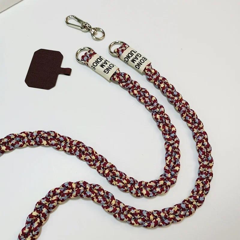 Trendy Korean Crossbody Lanyard - Long Braided Strap Outdoor/Mountaineering, Strong Secure Shoulder/Neck Anti-Theft/Anti-Snatch