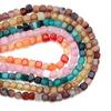 Natural Stone Square Beads 8mm Striped Agate Tube Stone Loose Spacer Beads For Jewelry Making Accessories DIY Bracelet Keychain