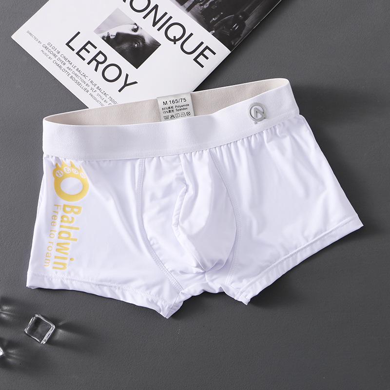 Men's Ice Silk Breathable Boxer Briefs - Mid-Waist, Summer Collection
