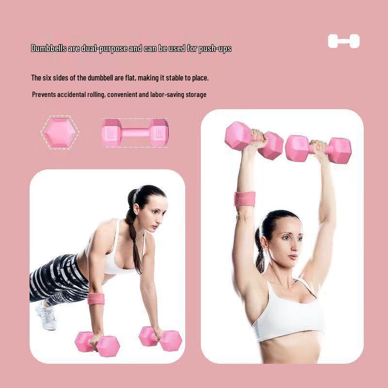 WEZHO Home Fitness Dumbbells