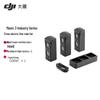 DJI Mavic 3 Series Battery Kit