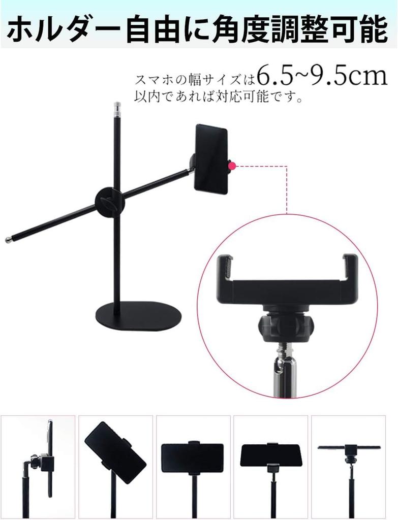 LED Ring Light for View 3 Color Smartphone Smartphone View Photography Around View Photography for Live Online Desk 35cm Brightness Smartphones,