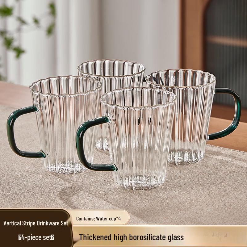 Jingbaodi Handled Glass Cup Set