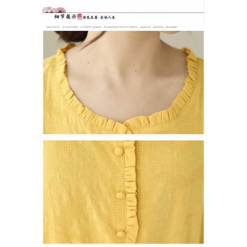 Rochie de vară Jacquard Fusta MIDI cu mâneci scurte