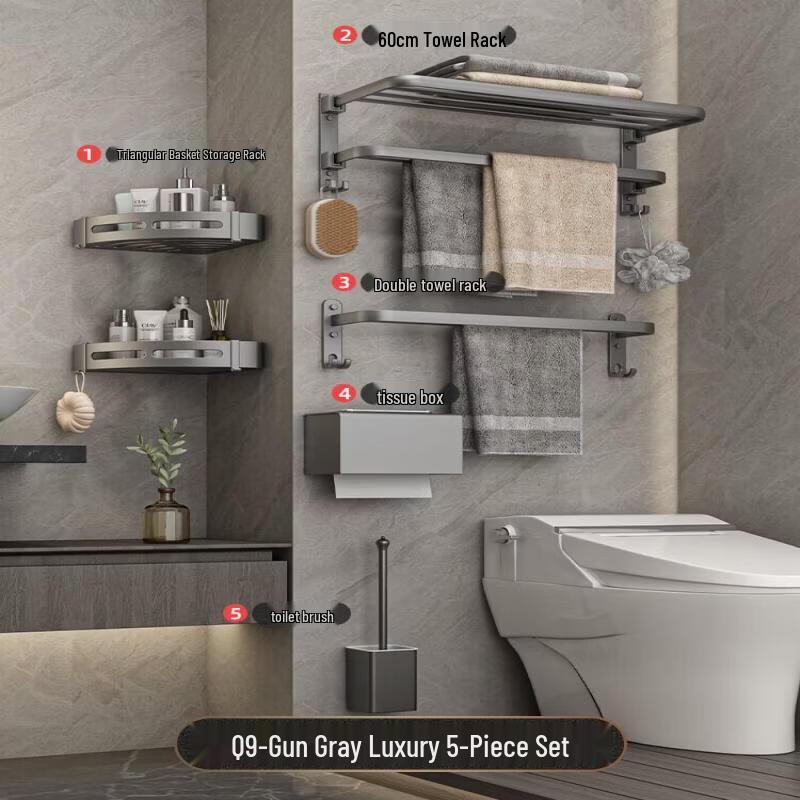 TLXT Gunmetal Gray Space Aluminum Wall-Mounted Towel Rack & Bathroom Organizer