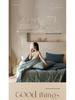 2026 A-Class Cotton Double Layer Jacquard Summer Quilt 4-Piece Set - Breathable, Non-Stuffy, Machine Washable Bedding