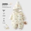 Winter Baby Romper: Thick Hooded Cotton Suit for Newborns, Ideal for Outings & Crawling
