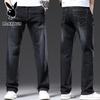 PLAYBOY Men's Spring/Autumn Loose Straight Stretch Jeans