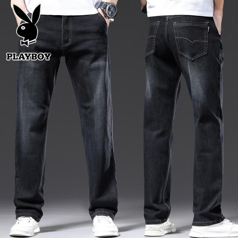 PLAYBOY Men's Spring/Autumn Loose Straight Stretch Jeans