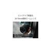 Sony FE 28-70mm F3.5-5.6 OSS II Standard Zoom Lens for Full-Frame Digital SLR Cameras (E-mount) - Genuine Lens SEL28702