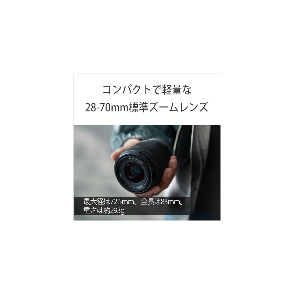 Sony FE 28-70mm F3.5-5.6 OSS II Standard Zoom Lens for Full-Frame Digital SLR Cameras (E-mount) - Genuine Lens SEL28702