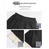 Patchwork Lace Trim High-Waisted Woolen Wide-Leg Pants for Women - Autumn/Winter Plus Velvet Casual Loose Fit.