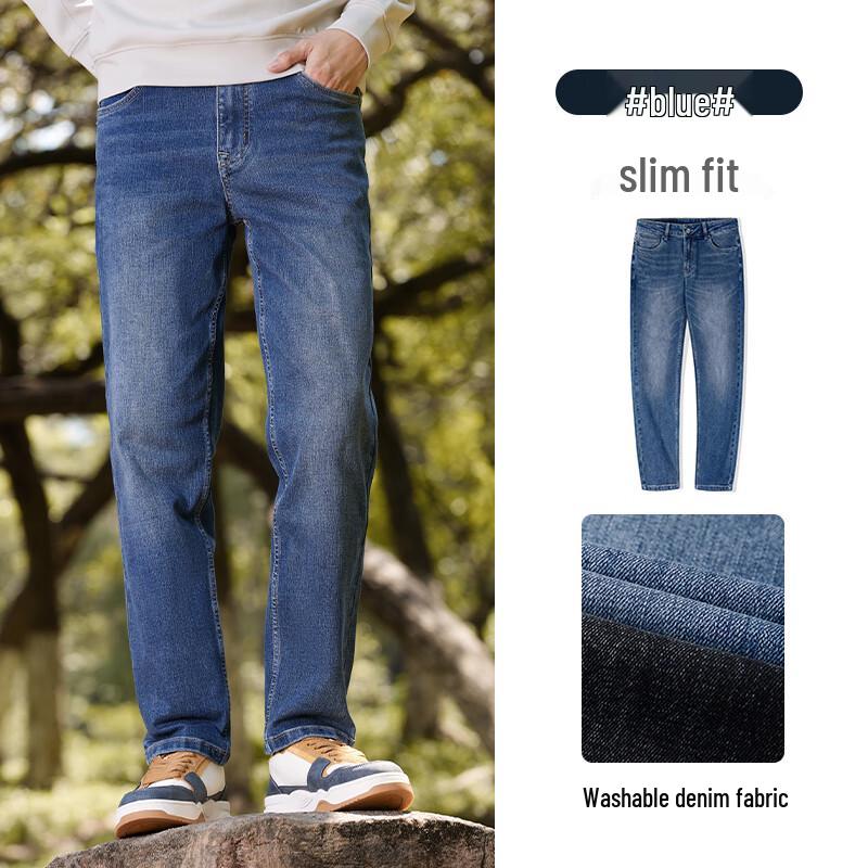 Camel Men's Slim Fit Vintage Washed Stretch Denim Jeans