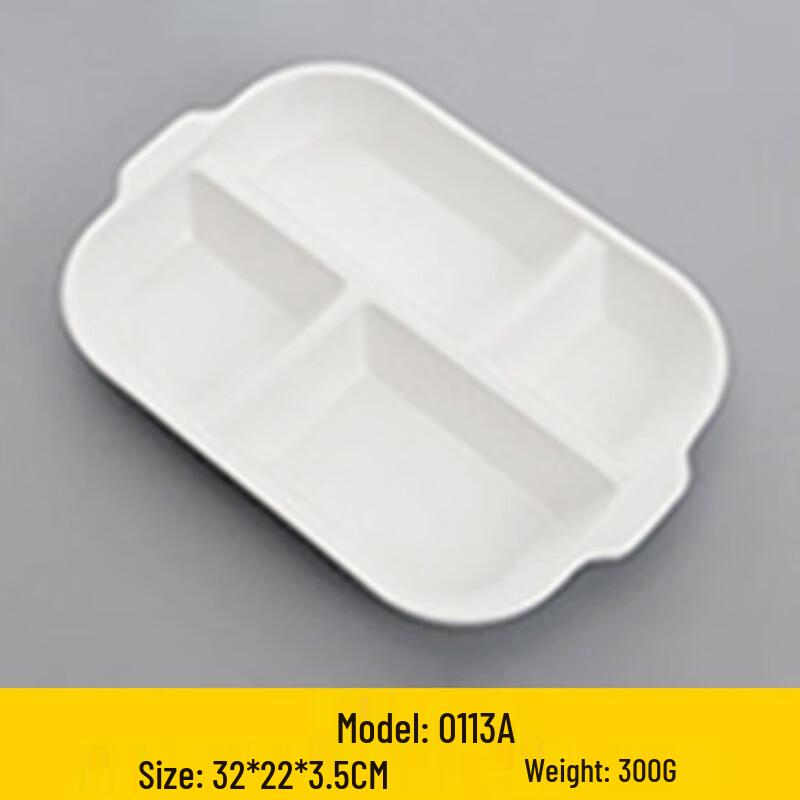 Jijun Melamine Divided Lunch Tray