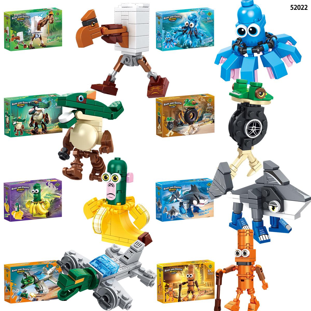 

Blocks Building Toys tung sahur figure cartoon toy tralalero tralala bombardment crocodile shimpanzini bananini figures Educational DIY STEM Puzzle