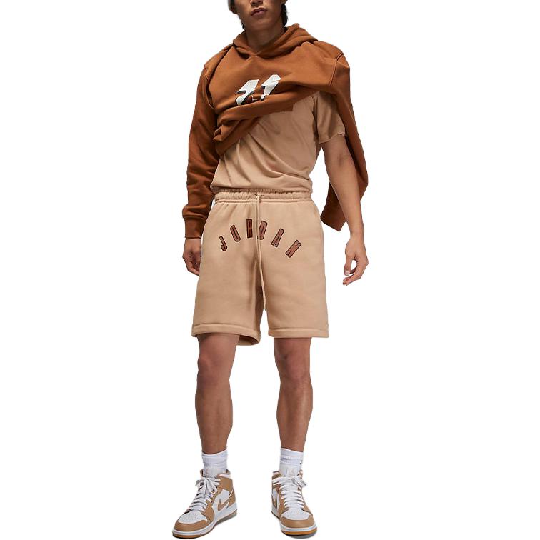 New Jordan Flight MVP Casual Shorts Men's Mucuna FB7024-200