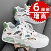 Autumn heightening sports and leisure little white board shoes thick-soled inner heightening dad shoes