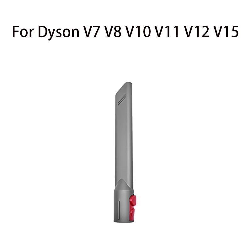 

Для пылесоса Dyson V6 V7 V8 V10 V11 V12 V15 аксессуары моющийся HEPA фильтр роликовая щетка головка сменные части
