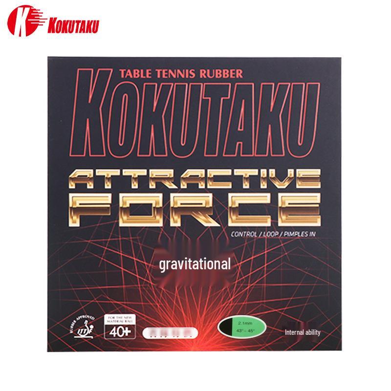 

Ракетка для настольного тенниса Kokutaku Hercules Anti-Rubber с красной губкой