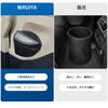 of 2 Toyota New Alphard Vellfire 40 Series Dedicated 2nd Row Trash Can Door Trash Can ABS Material 40 Alphard Dust Box Car Side Box Storage Box