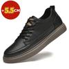 High-quality Cow Leather Spring Summer Heightening Shoes Elevator Shoes Men Height Increase Insole 5.5CM Sneakers Sport Shoes