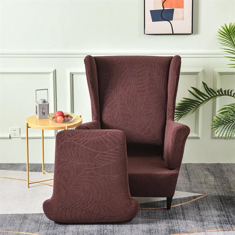 Elastischer Ohrensesselbezug Stretch Blätter Jacquard Sesselbezüge Einfarbig Einzelsofa Überwürfe mit Kissenbezug Heimdeko